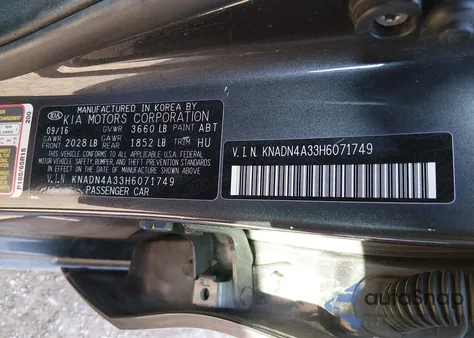 2017 Kia Rio Ex из США, поврежденный, VIN KNADN4A33H6071749